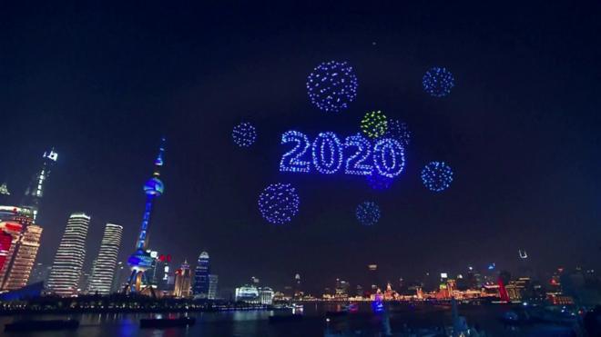 Drone display over Shanghai