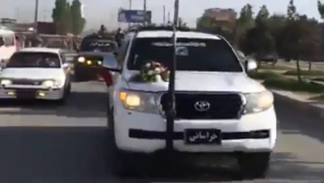 عروسی عبدالحمید