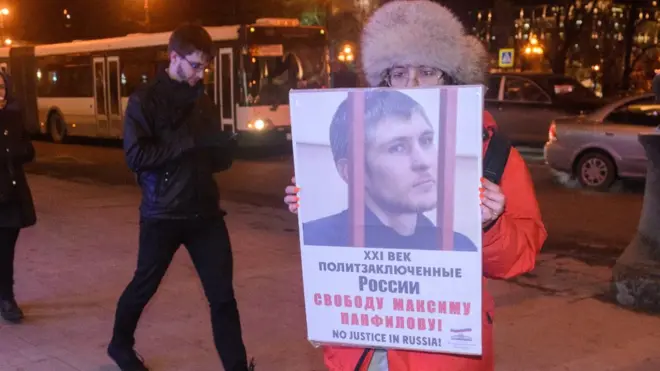 Панфилова, как и других заключенных по "Болотному делу", многие считают политзаключенным