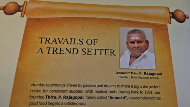 سرونا بھون کے دنیا بھر میں 80 ریسٹورانٹ ہیں اور ان کے ہزاروں ملازم ہیں۔ ان کے نیویارک، لندن اور سڈنی میں ریسٹورانٹ ہیں۔