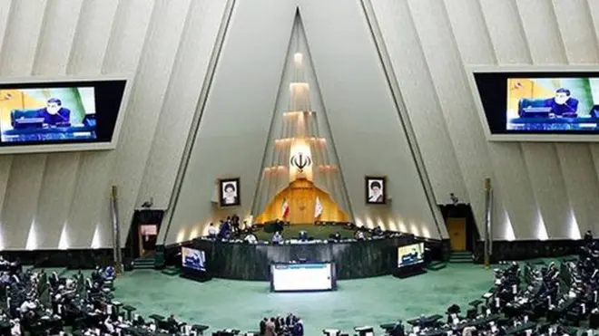 مجلس