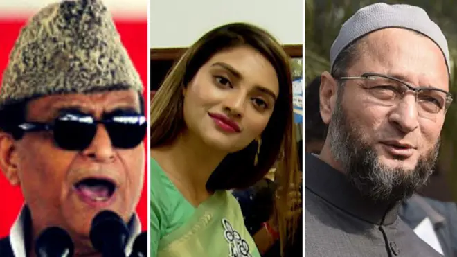 مسلم پارلیمان