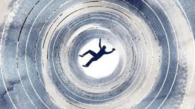 คนหลงในวังวน