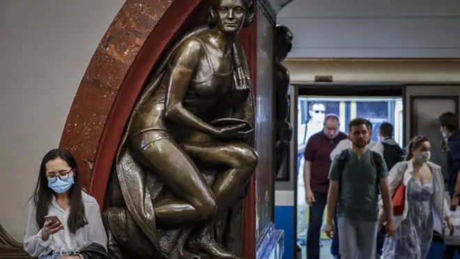 московское метро