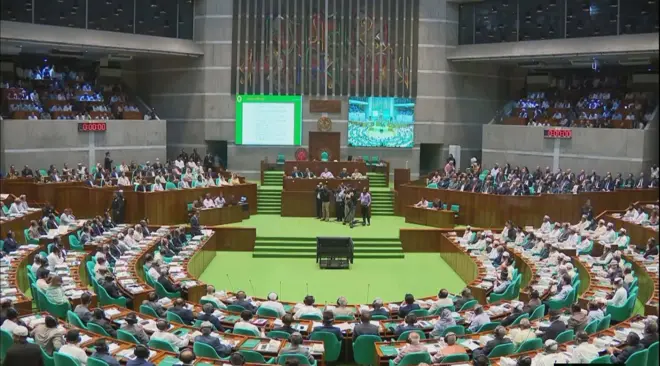 সংসদ অধিবেশনে শুরু হয়েছে গত ১২ই মার্চ