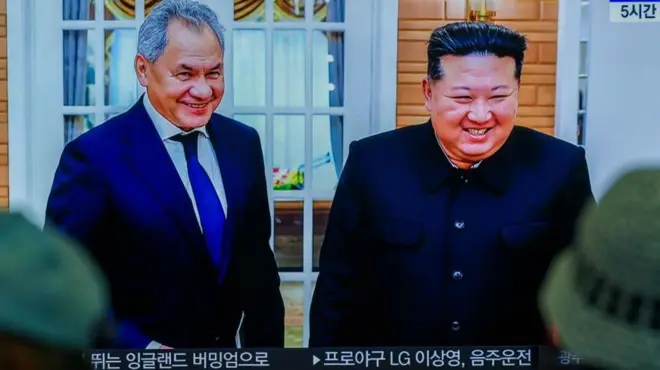 Шойгу и Ким