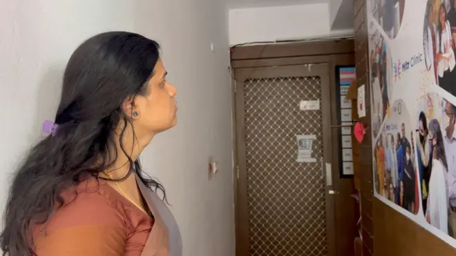 మూతబడిన మిత్ర్ క్లినిక్