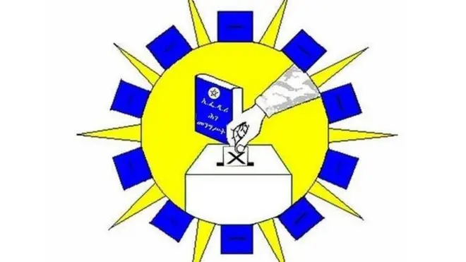 Asxaa Boordii Filannoo Biyyaalessaa