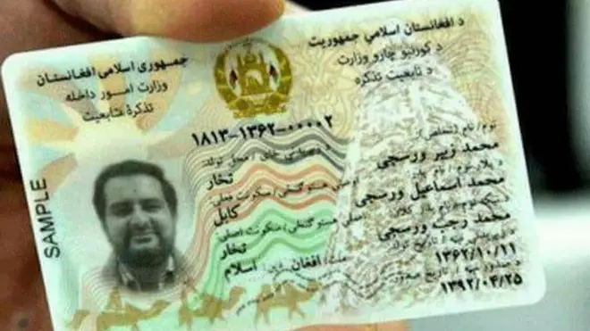فیسبوک
