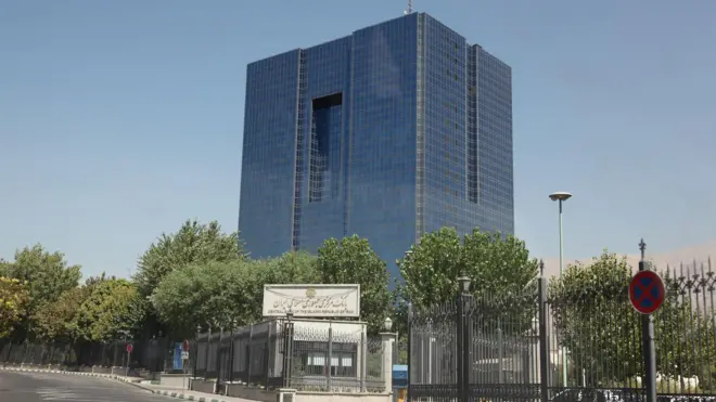 ساختمان بانک مرکزی ایران در تهران