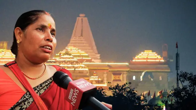 राम मंदिर के चढ़ावे में कथित गड़बड़ी का मामला