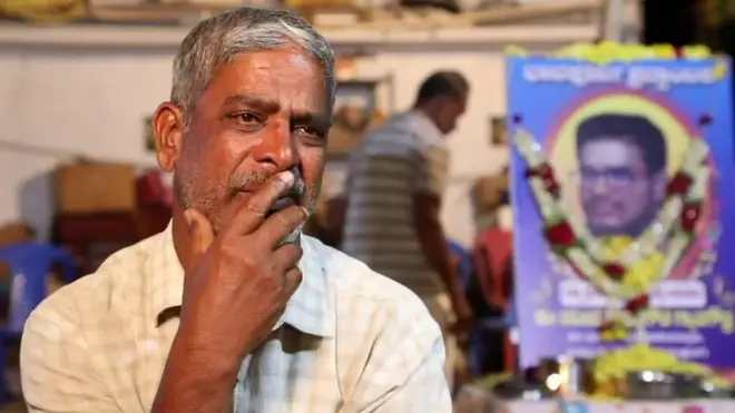 శేఖరప్ప జ్ఞానగౌడర్