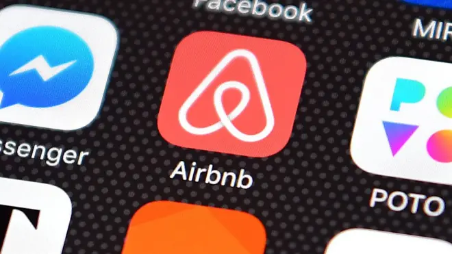 Ер би ен би апликација