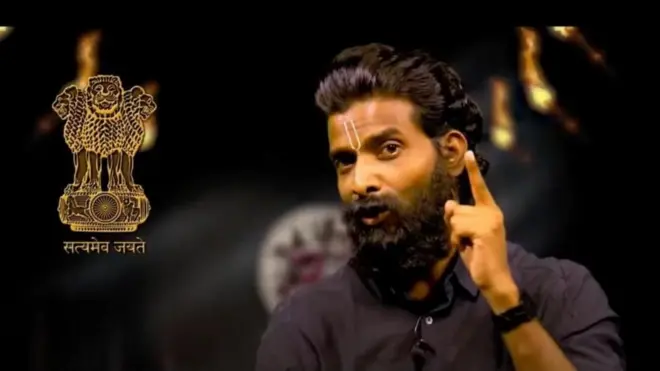 రాఘవ రెడ్డి