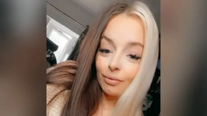 مقتولہ کیٹی