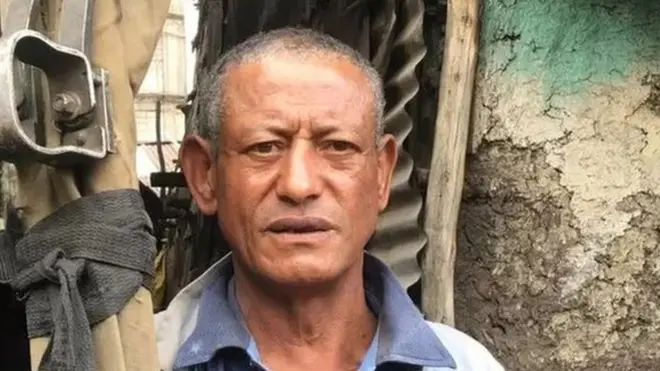 Abduu Kamaal/Faaxee
