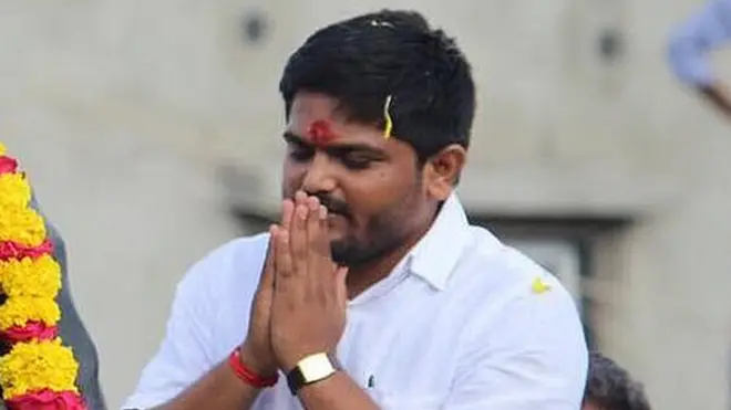 హార్దిక్ పటేల్