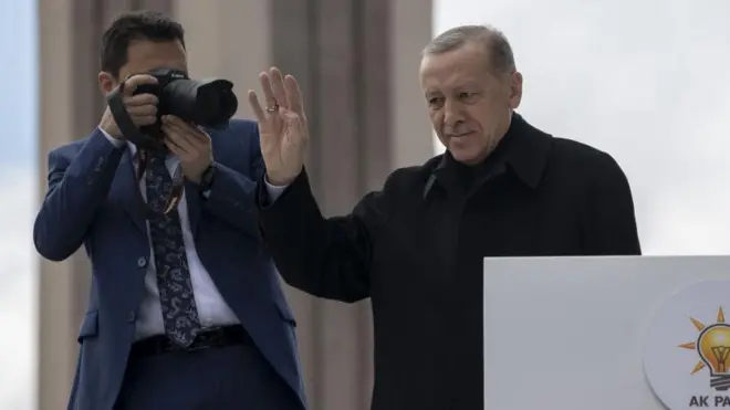 अर्दोआन