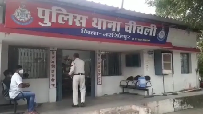 थाना चीचली