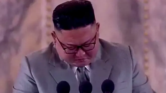 किम जोंग उन