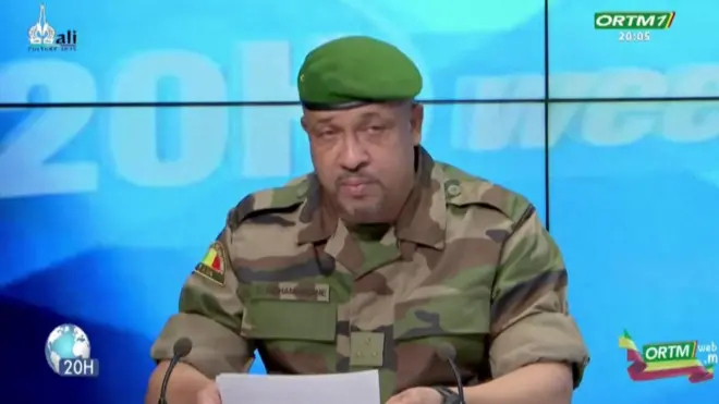 داود علي محمدين