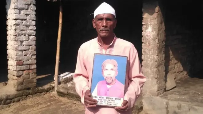 विरंची पासवान