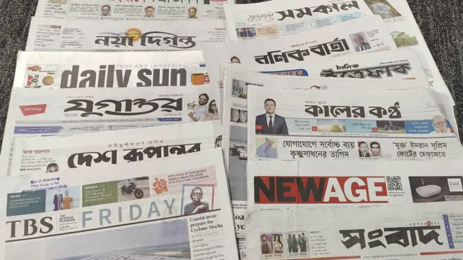 সংবাদপত্র