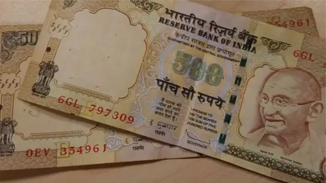 नोट