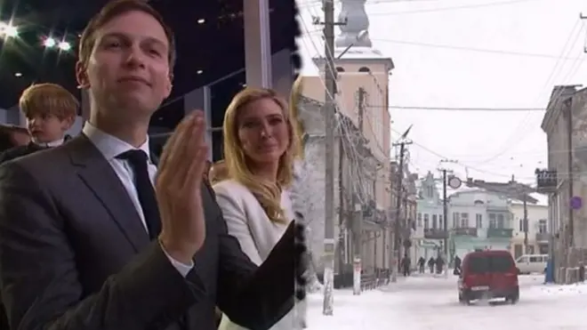 Джаред Кушнер и Иванка Трамп