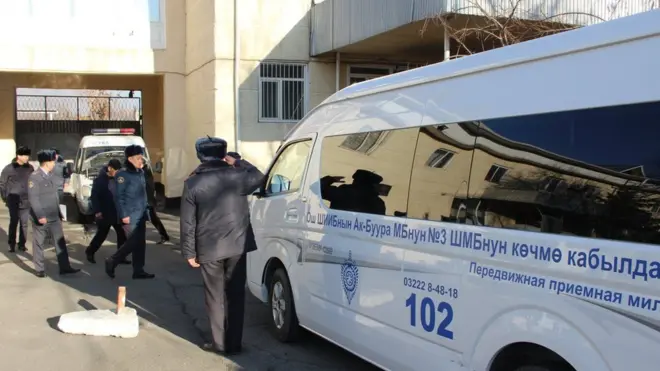 Илюстрациялык сүрөт