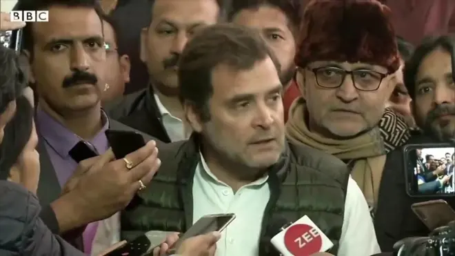 कांग्रेस