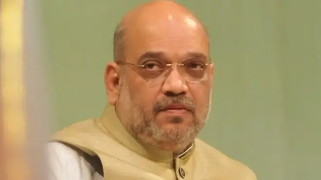 अमित शाह