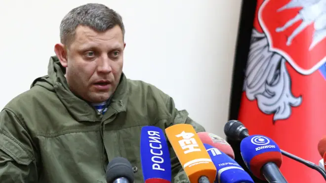 Олександр Захарченко