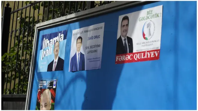 Для участия в президентской гонке в Азербайджане потенциальным кандидатам необходимо набрать не менее 40 тысяч подписей