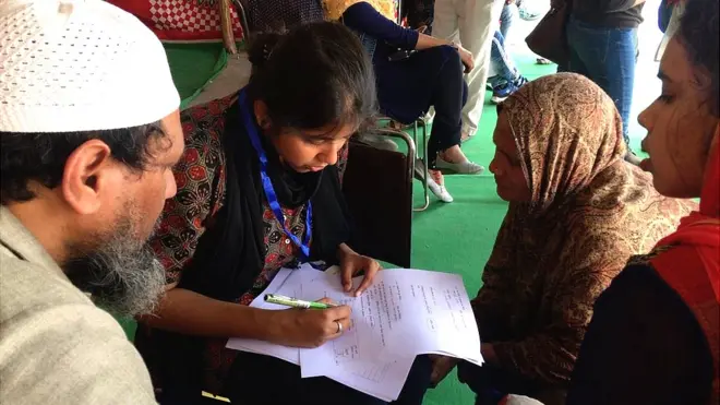 दिल्ली हिंसा