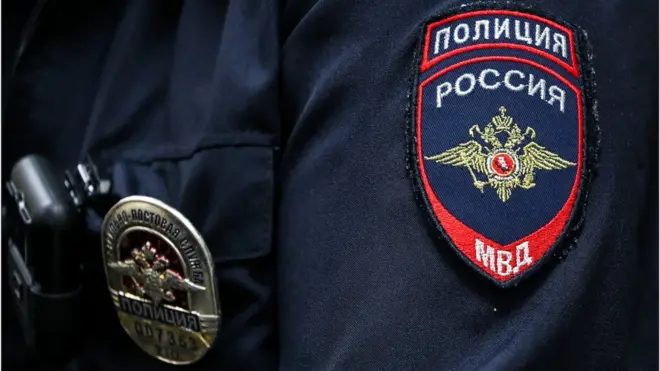 полиция