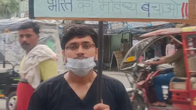 डॉक्टर