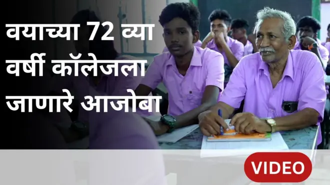 थंबनेल