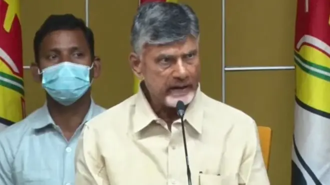 టీడీపీ కేంద్ర కార్యాలయంపై దాడి జరిగిన తరువాత మీడియా సమావేశంలో చంద్రబాబు