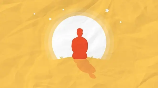 अकेलापन