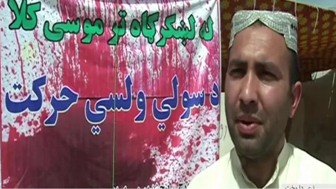 هلمند کې د سولې هڅې