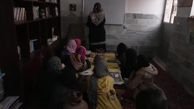 अफ़ग़ानिस्तान