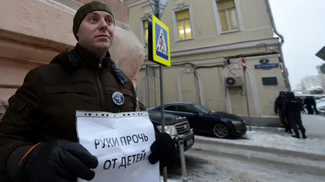 Принятие закона в 2012 году вызвало протесты