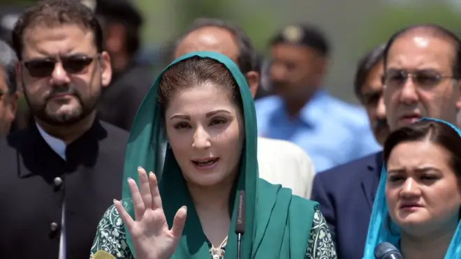 جسٹس اطہر من اللہ نے ریمارکس دیتے ہوئے کہا کہ نیب کو بتانا ہو گا کہ بچے کس کے زیر کفالت تھے