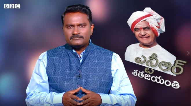 ఎన్టీఆర్