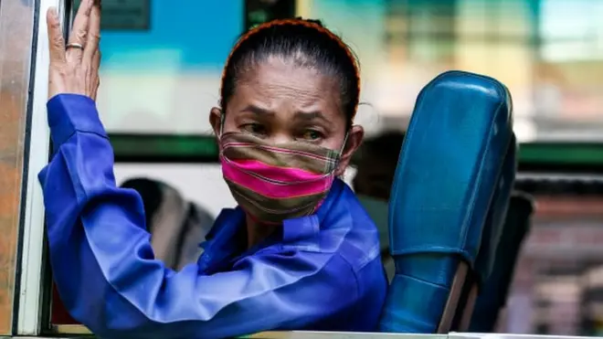 กระเป๋ารถเมล์