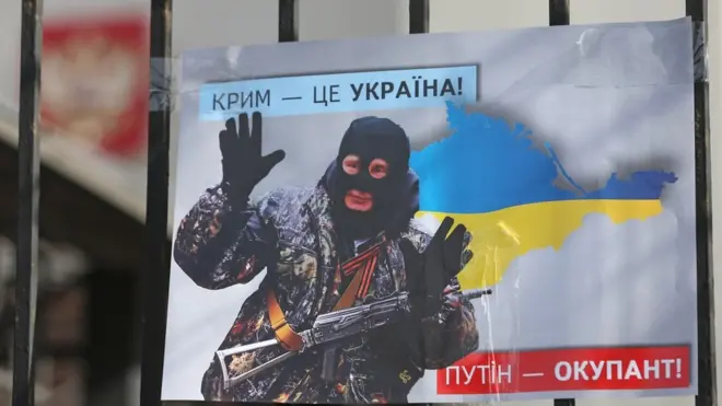 крим, путін, плакат