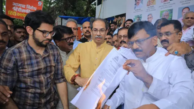 उद्धव ठाकरे