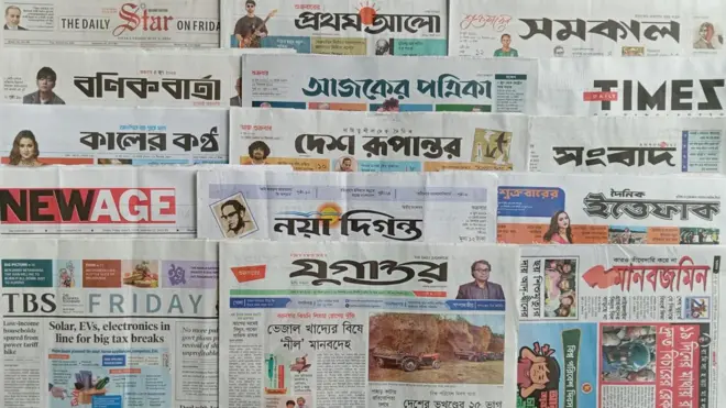 ঢাকা থেকে প্রকাশিত সংবাদপত্র।
