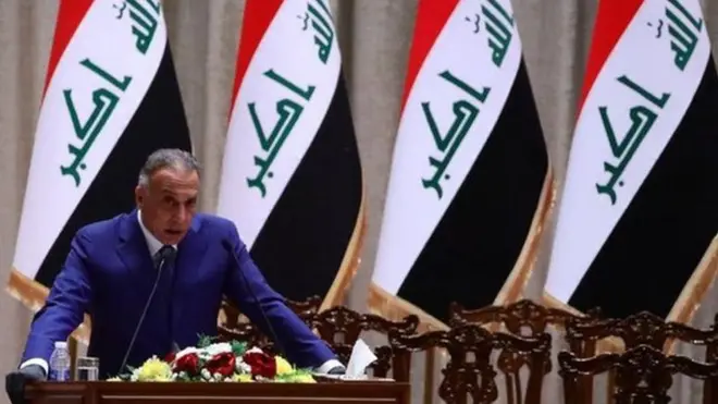 مصطفى الكاظمي